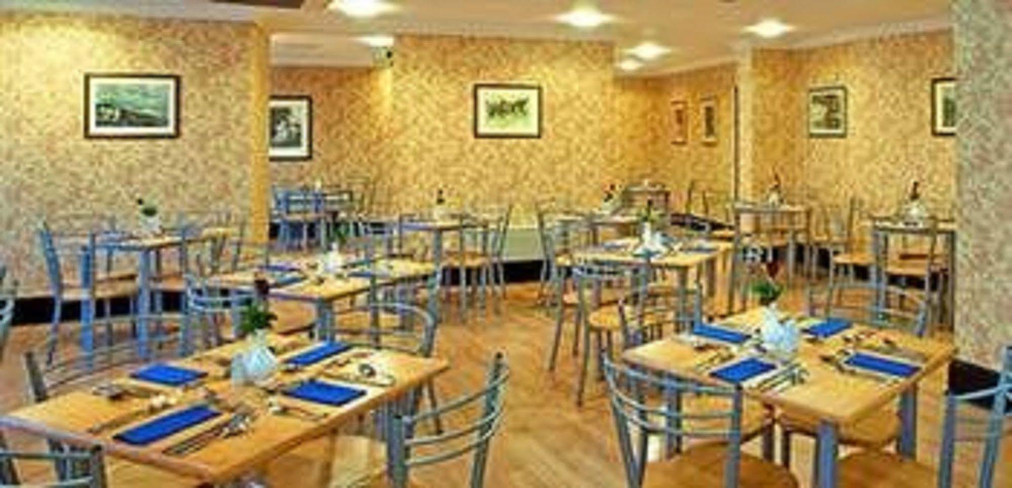 Britannia Hotel Wolverhampton Buitenkant foto